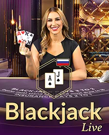 Russian Royal Blackjack 2